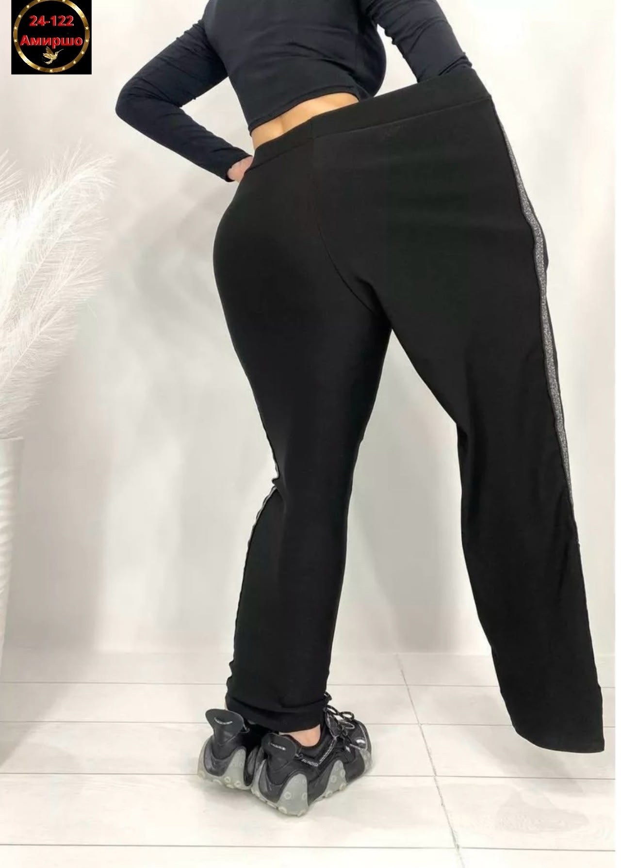 лосины женские,леггинсы женские спортивные,леггинсы лосины,лосины с лампасами,лосины спортивные