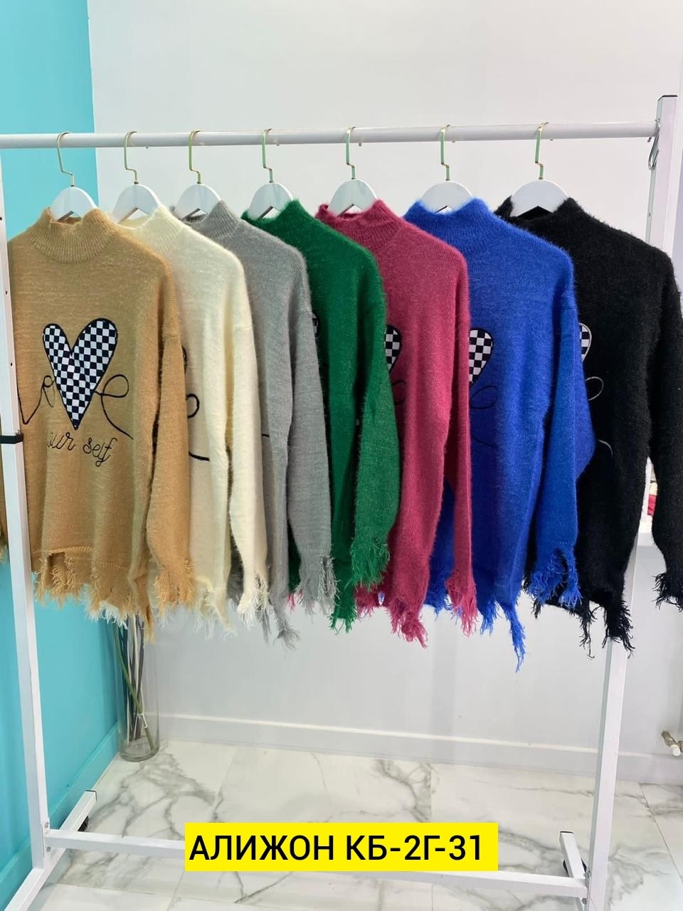 модный женский свитер,свитер женский белый,стильная кофта,кофта свитер,свитера женские