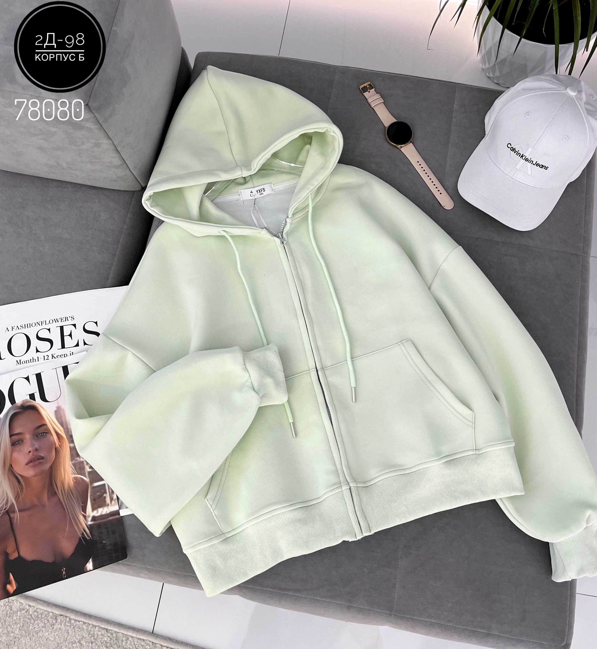 женская толстовка,кофта толстовка,кофта женская,розовая толстовка,толстовка теплая