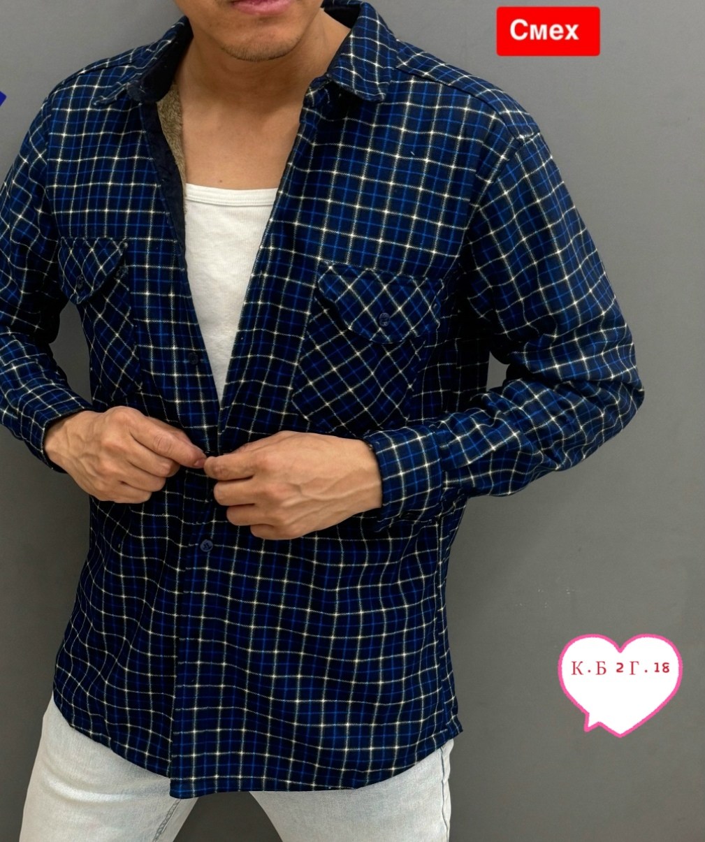рубашка мужская,рубашка для мужчин,теплая рубашка мужская,рубашка на меху,тёплая рубашка в клетку мужская