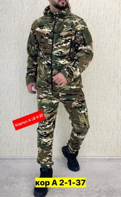 Костюм