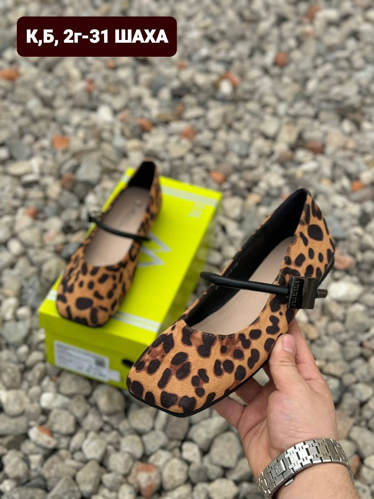 ,туфли для девочек,школьные туфли для девочек,детский ,детские туфли