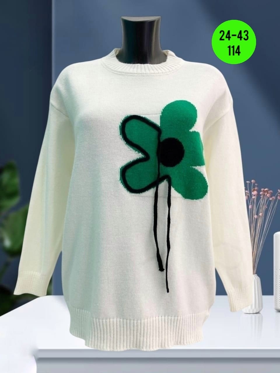 Женская одежда