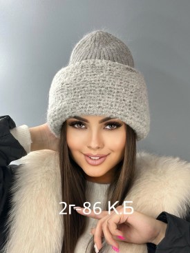 Шапка