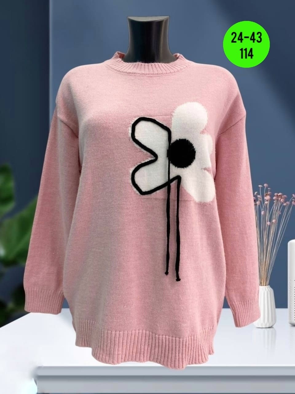 Женская одежда