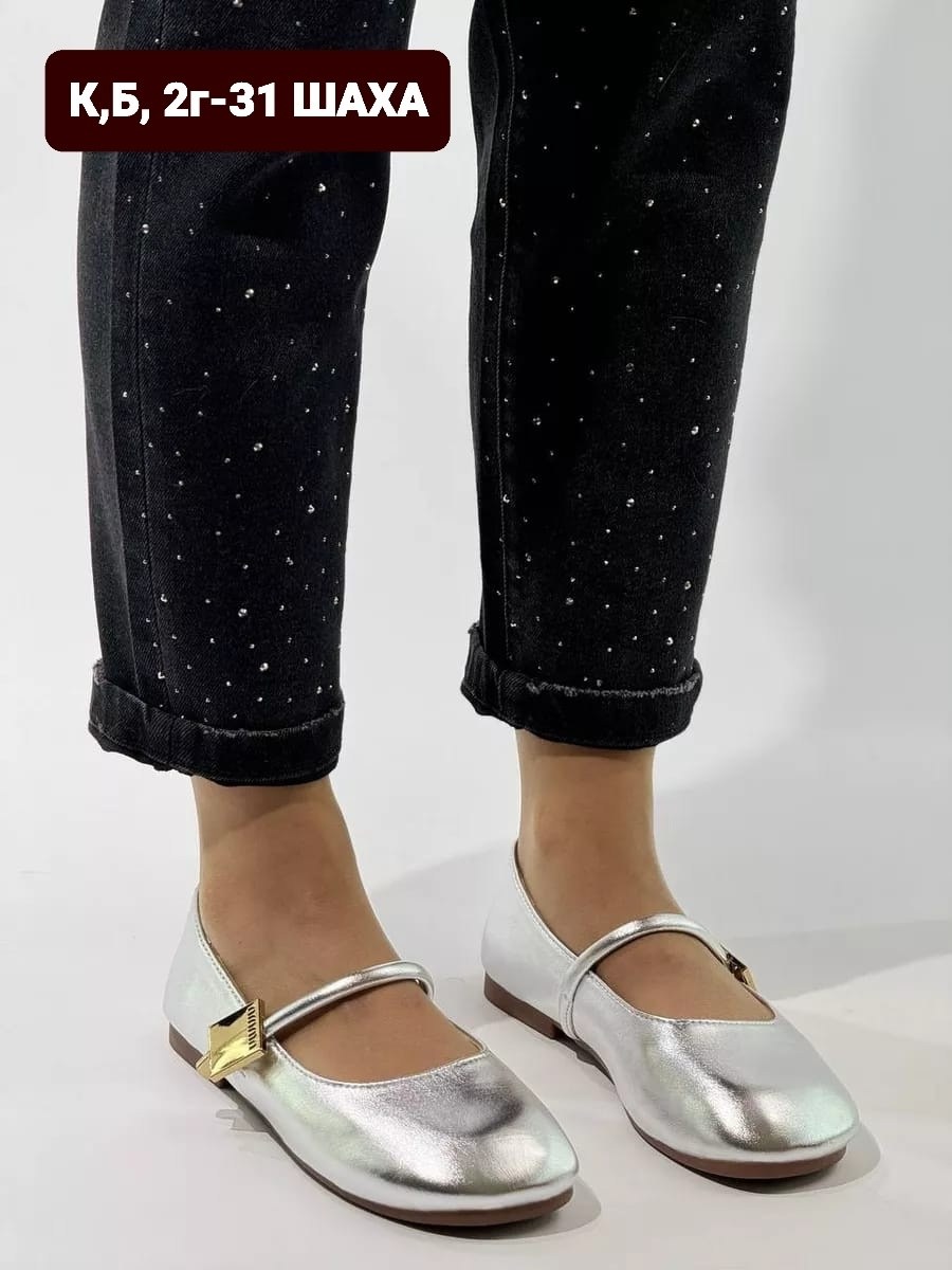 ,туфли для девочек,школьные туфли для девочек,детский ,детские туфли