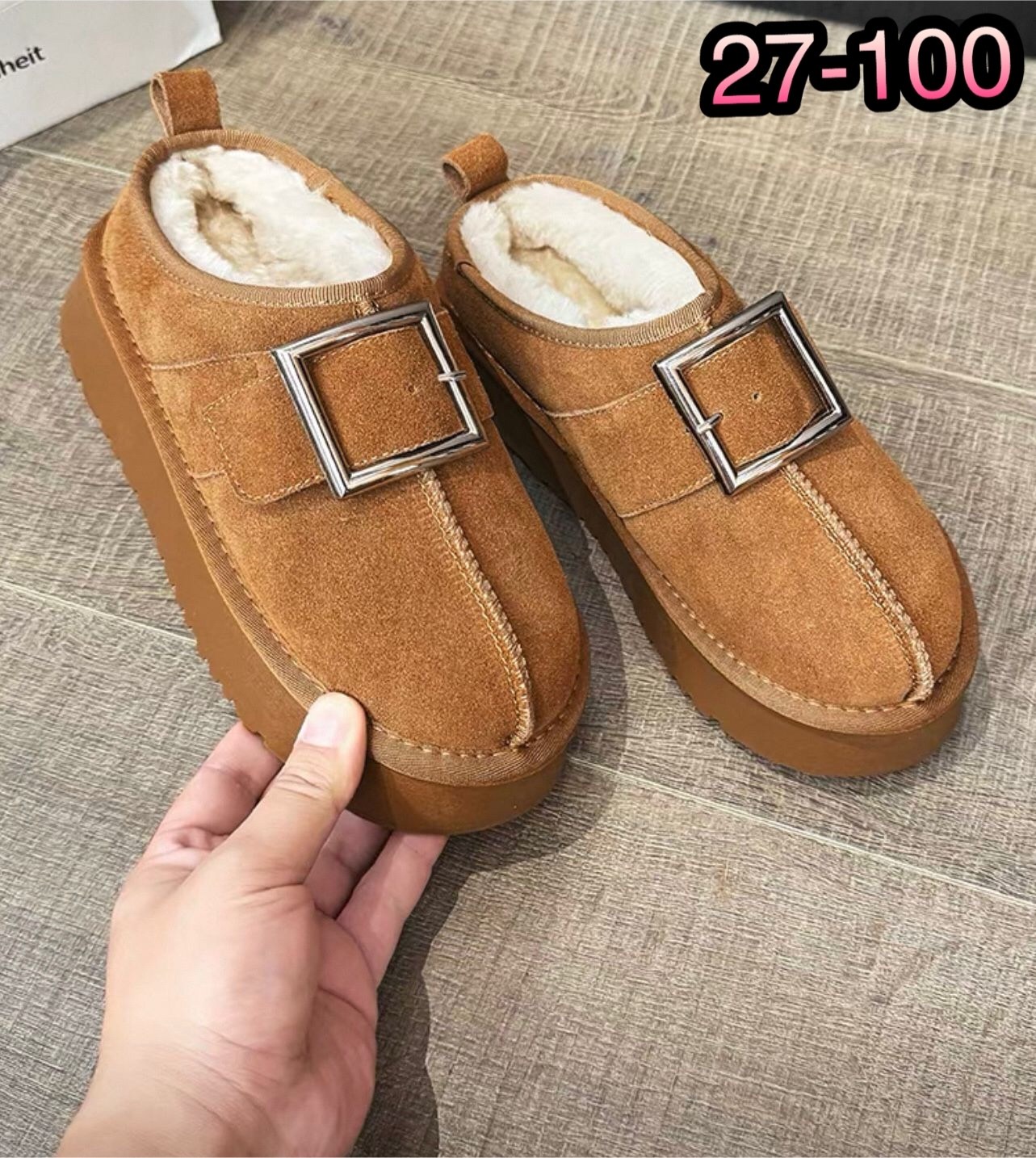 ,женская ,зимняя женская ,теплая ,зимняя