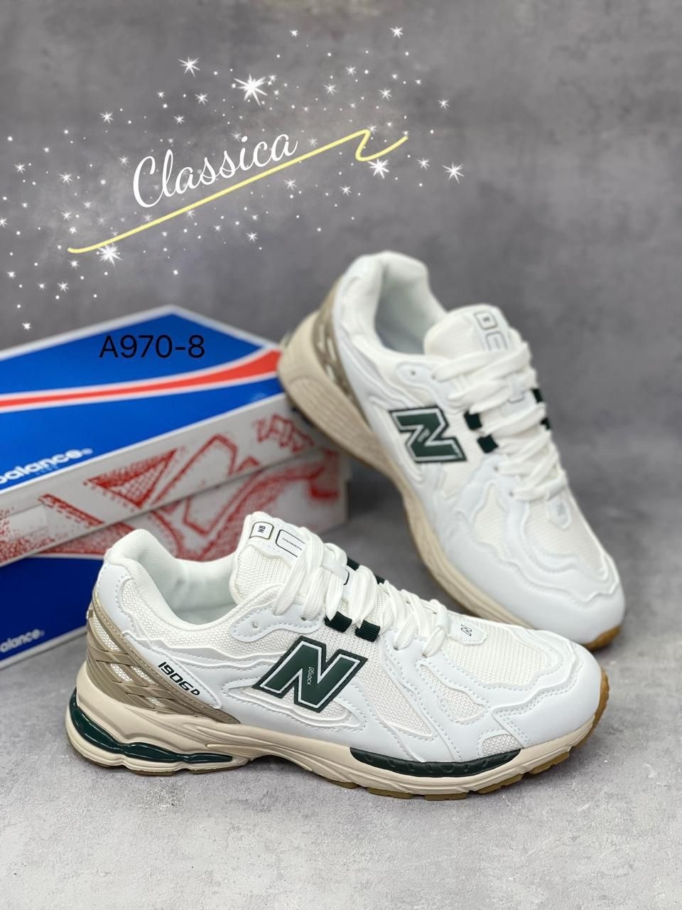 кроссовки new balance,кроссовки,кроссовки new balance 1906 d,кроссовки new balance 1906,кроссовки мужские new balance