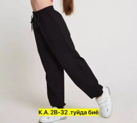 Штаны