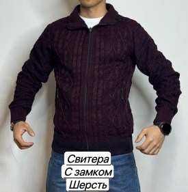 Свитер