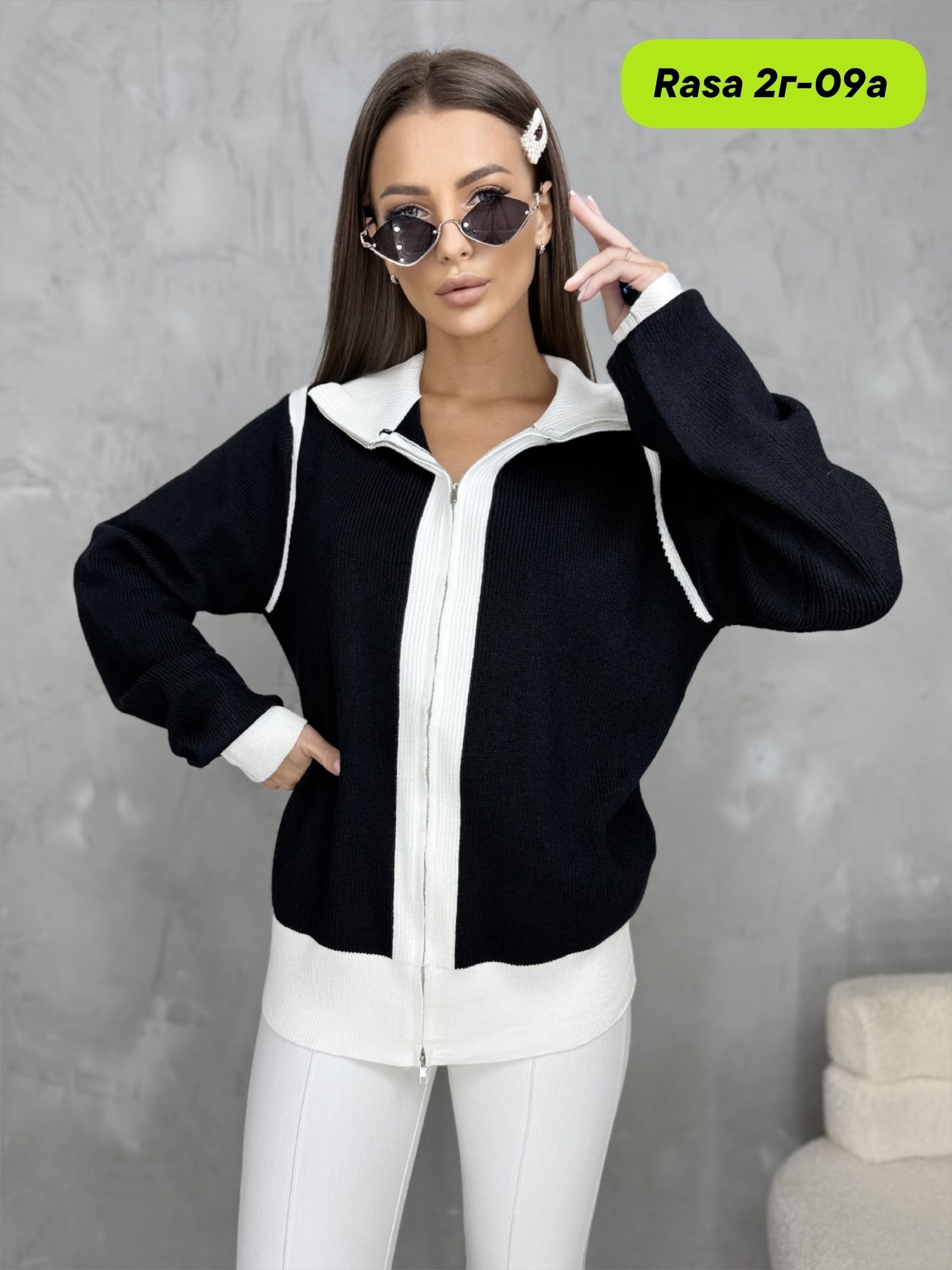 кофта женская,модная кофта,кофта повседневная,кофта кардиган,кардиган