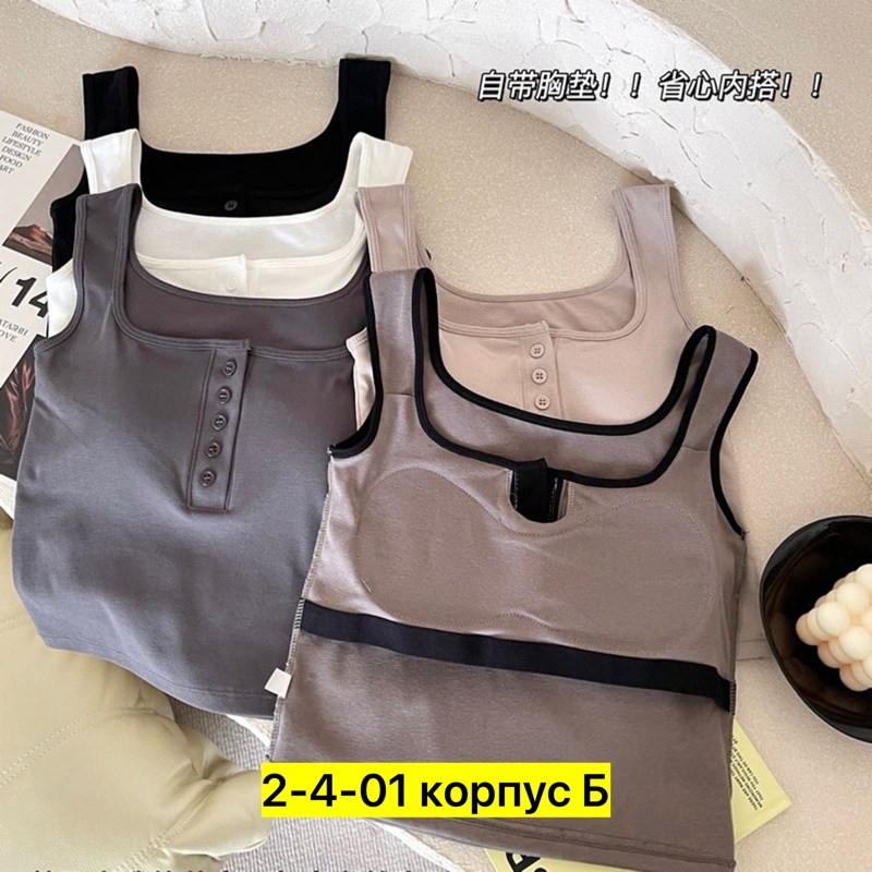 майка топы,женская майка,женские топы,,майка женская на бретелях