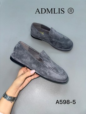 Мокасины