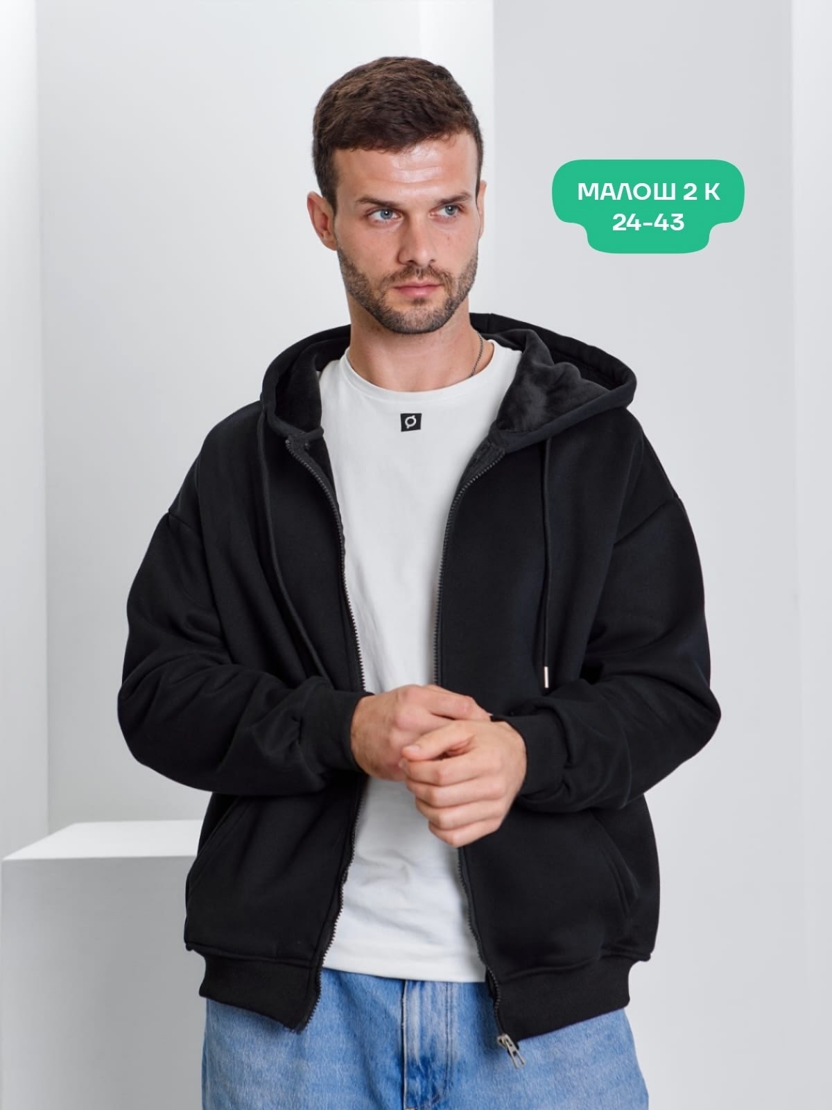 толстовка мужская,толстовка с капюшоном,толстовка,серая толстовка,мужские толстовки с капюшоном