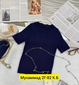 Футболка