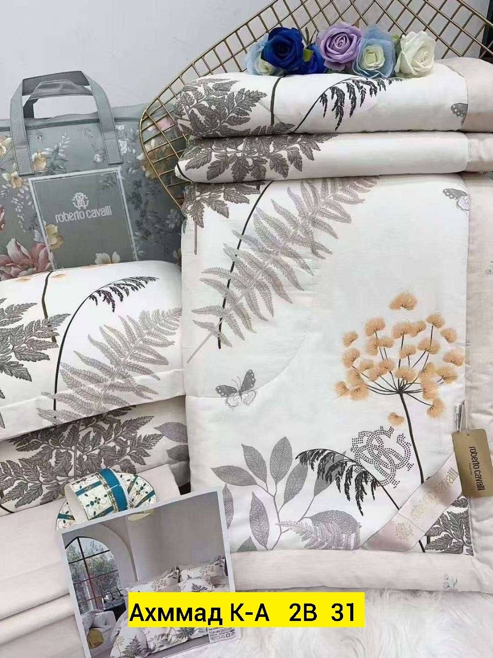 комплект постельного белья с одеялом roberto,комплекты постельного белья roberto cavalli,комплект постельного белья с одеялом santfair,комплект постельное белье с готовым одеялом,комплект постельное б