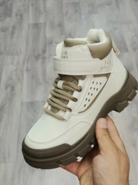 Ботинки