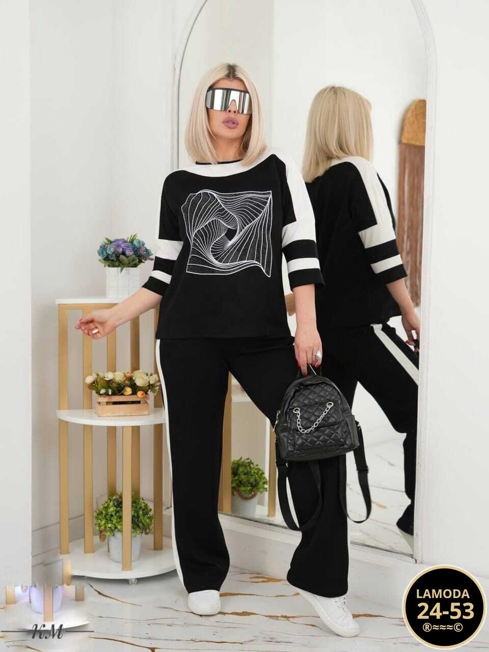 костюм двойка,костюм двойка трикотаж,женские костюмы,спорт шик костюмы женские,костюм женский трикотажный