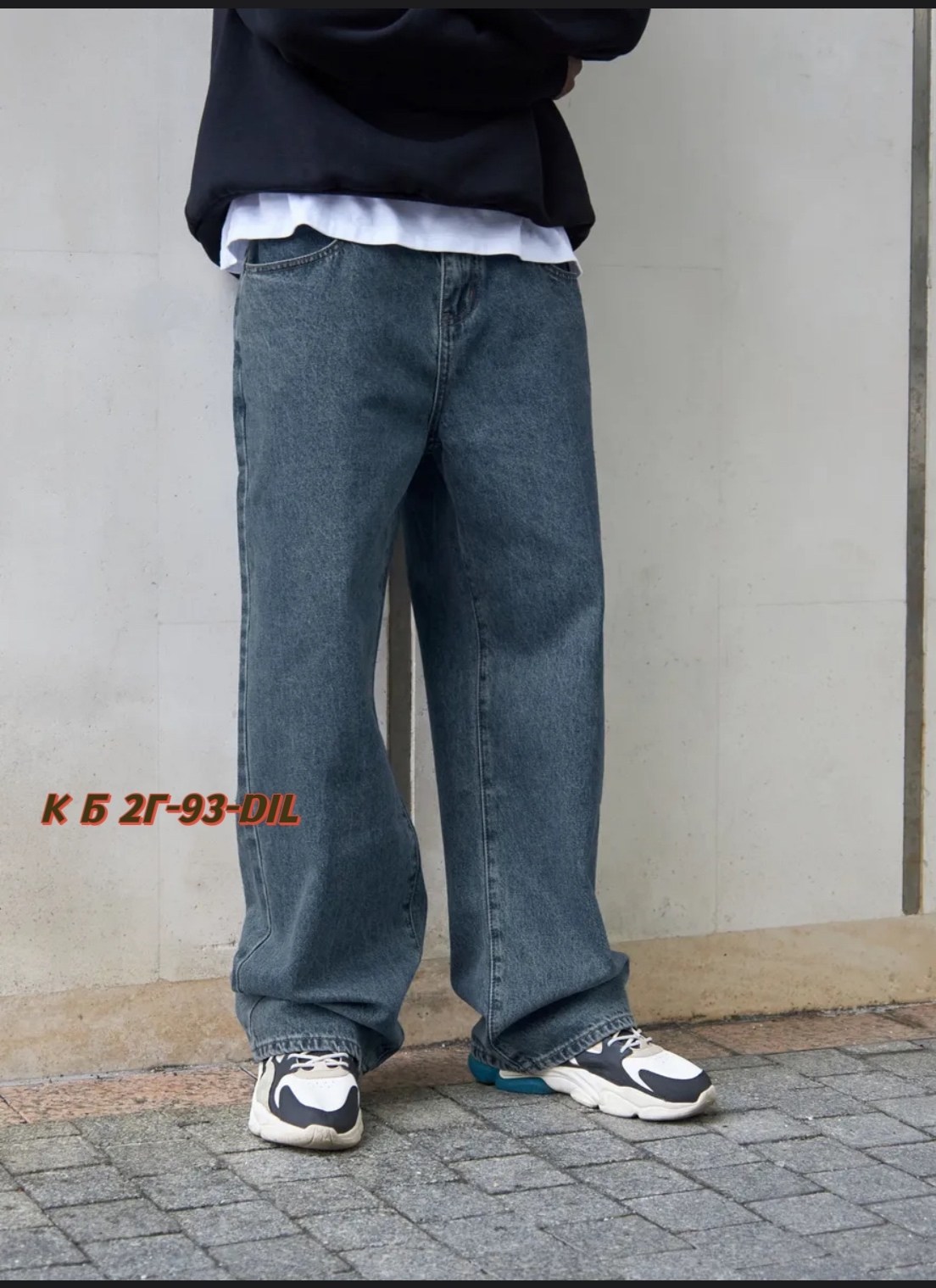 толстовка оверсайз,толстовки свитшот,свитшот мужские оверсайз,cвитшот оверсайз,мужские свитшоты