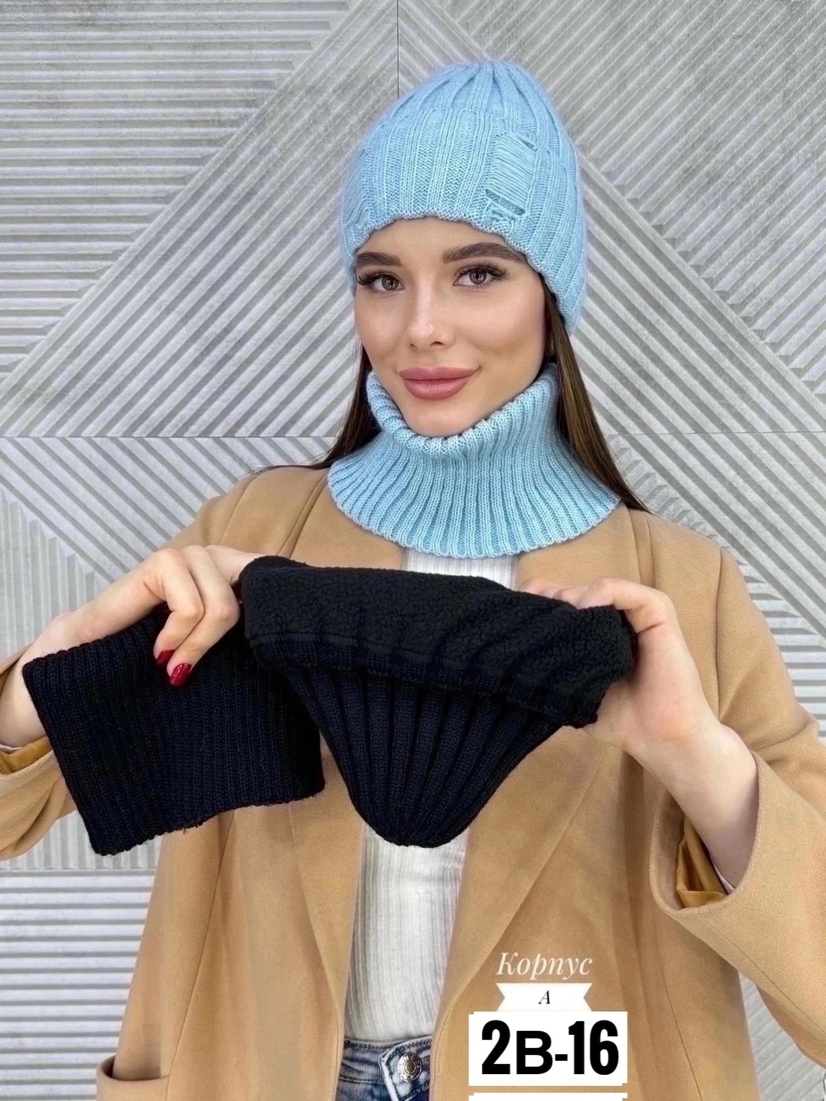 шапка и снуд,комплект шапки,шапка и снуд комплект,шапка с шарфом,комплект шапка снуд женский