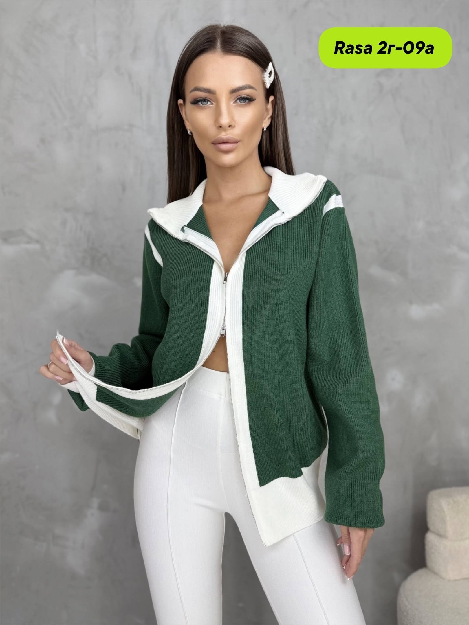 кофта женская,модная кофта,кофта повседневная,кофта кардиган,кардиган