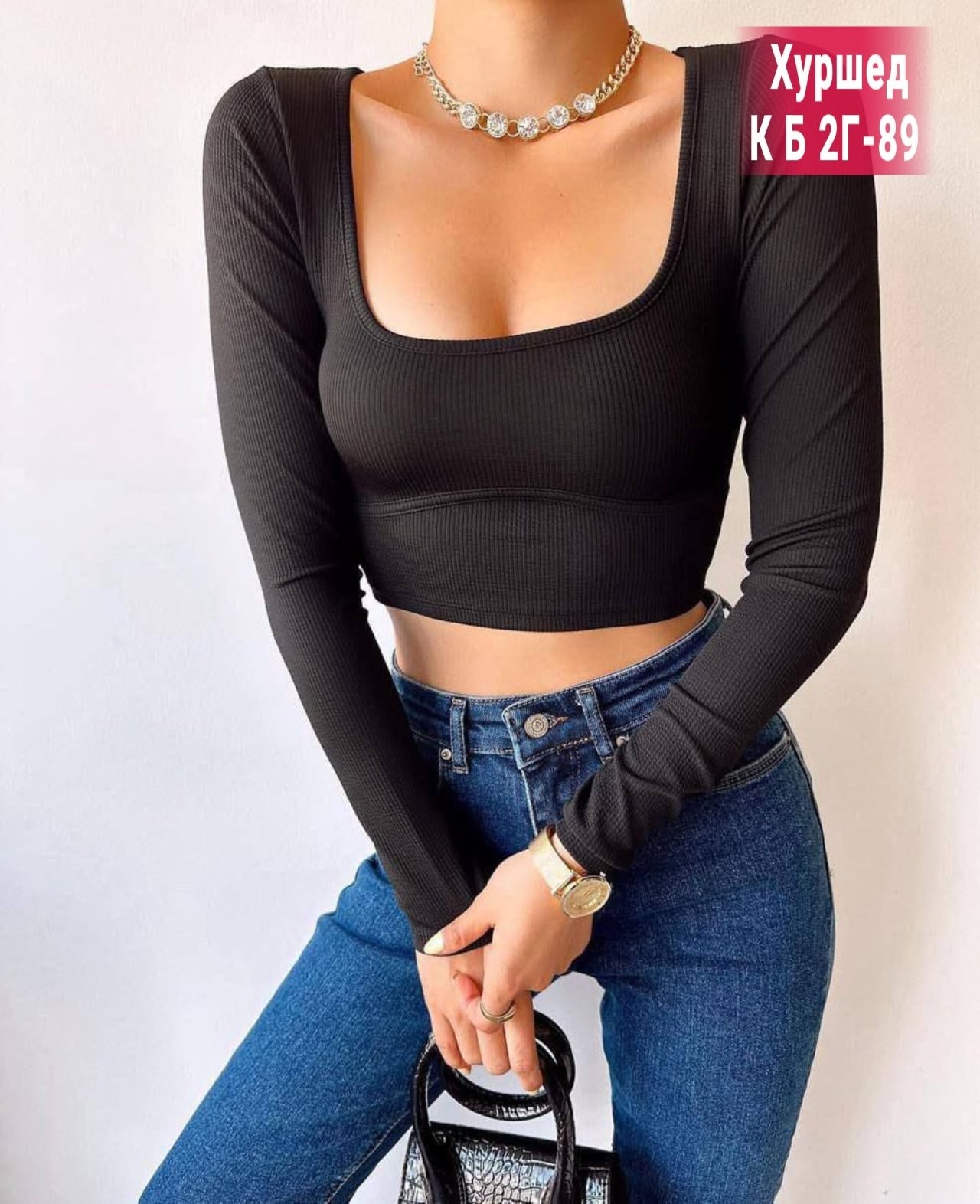 кофта лапша,укороченная кофта,женская кофта,топ кофта,кофта укороченная лапша