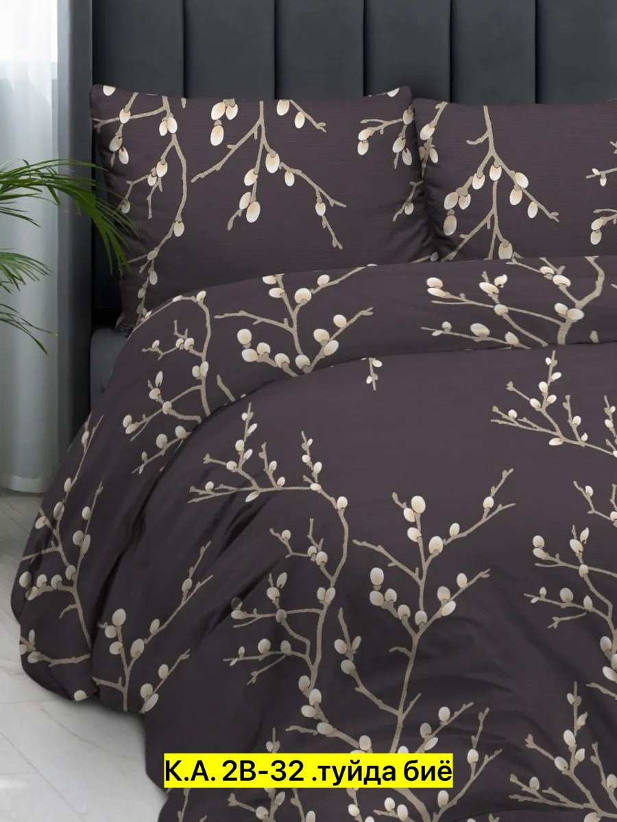 постельно белье 2 спальное,комплект постельное бельё,постельное белье 1 5 спальное,постельного белья,постельное белье 2 спальное европростыней