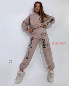 Костюм