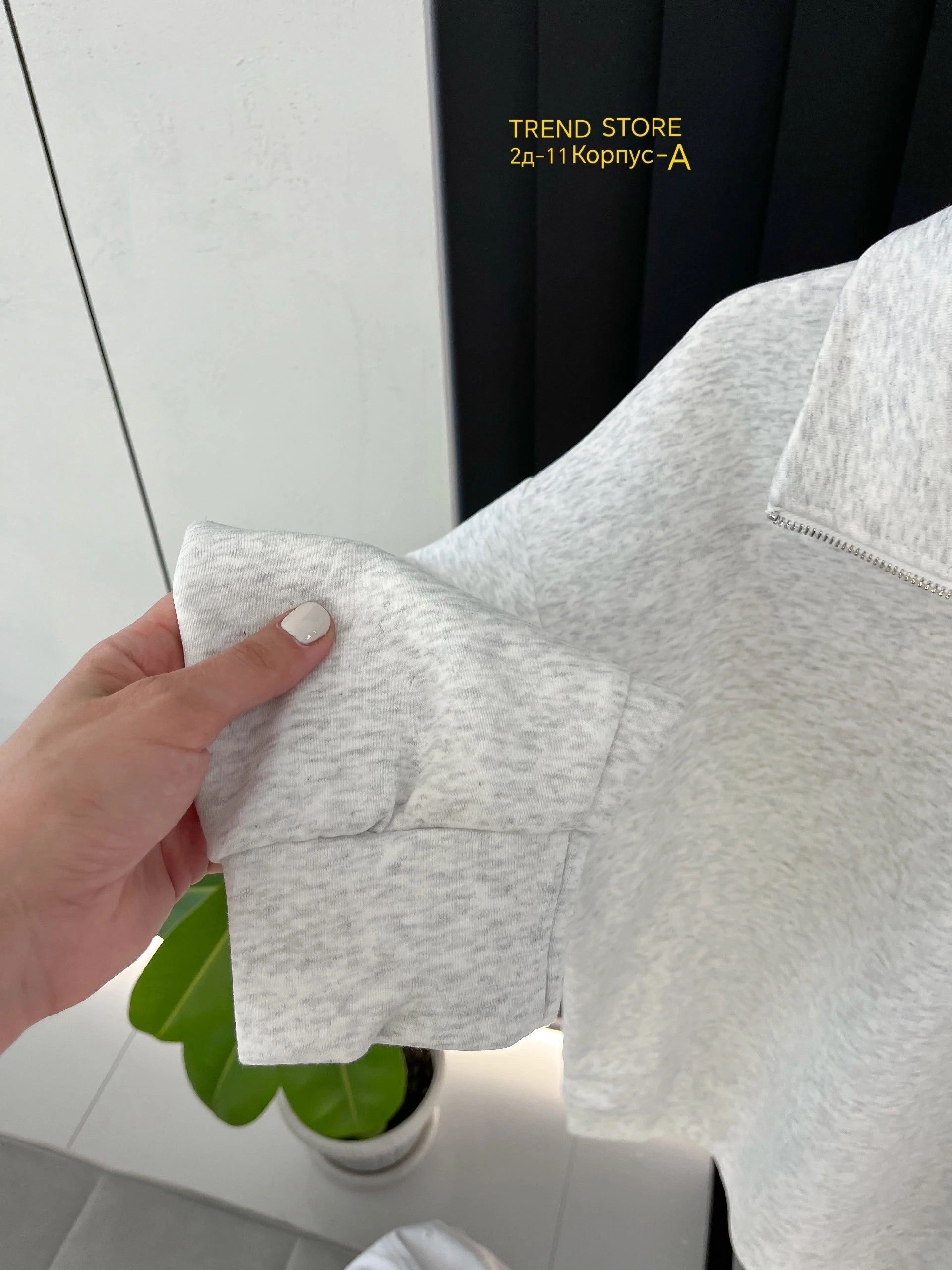 женская кофта,кофта толстовка,толстовки женская,кофта мужская