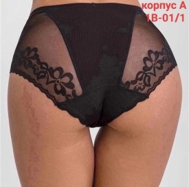 Нижнее белье