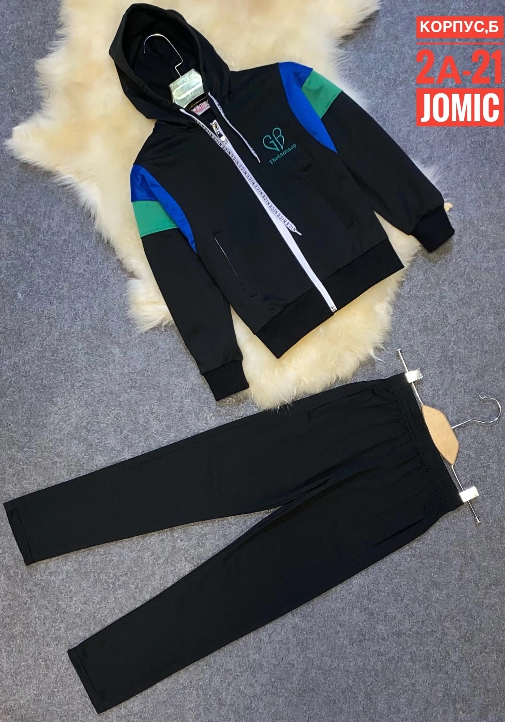 костюм детский,спортивные костюм,костюм комплекты,спортивный костюм детский,костюм подростковый