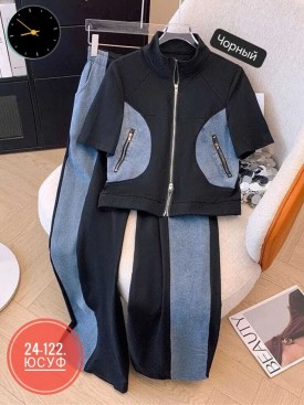 Костюм