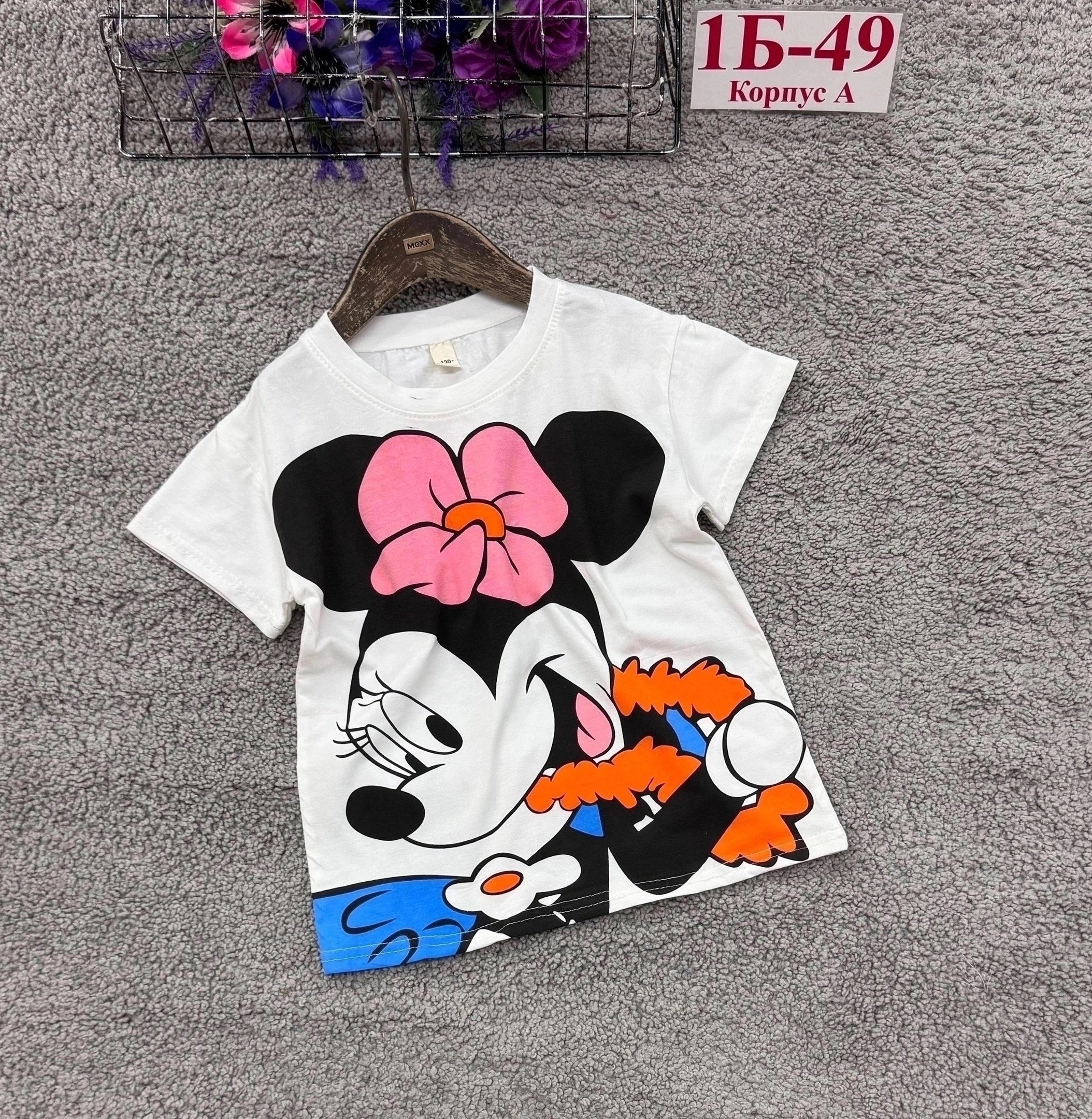 детская футболка,футболки детские,футболка с микки маус,черная детская футболка,