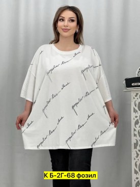 Футболка