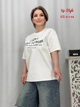 Футболка