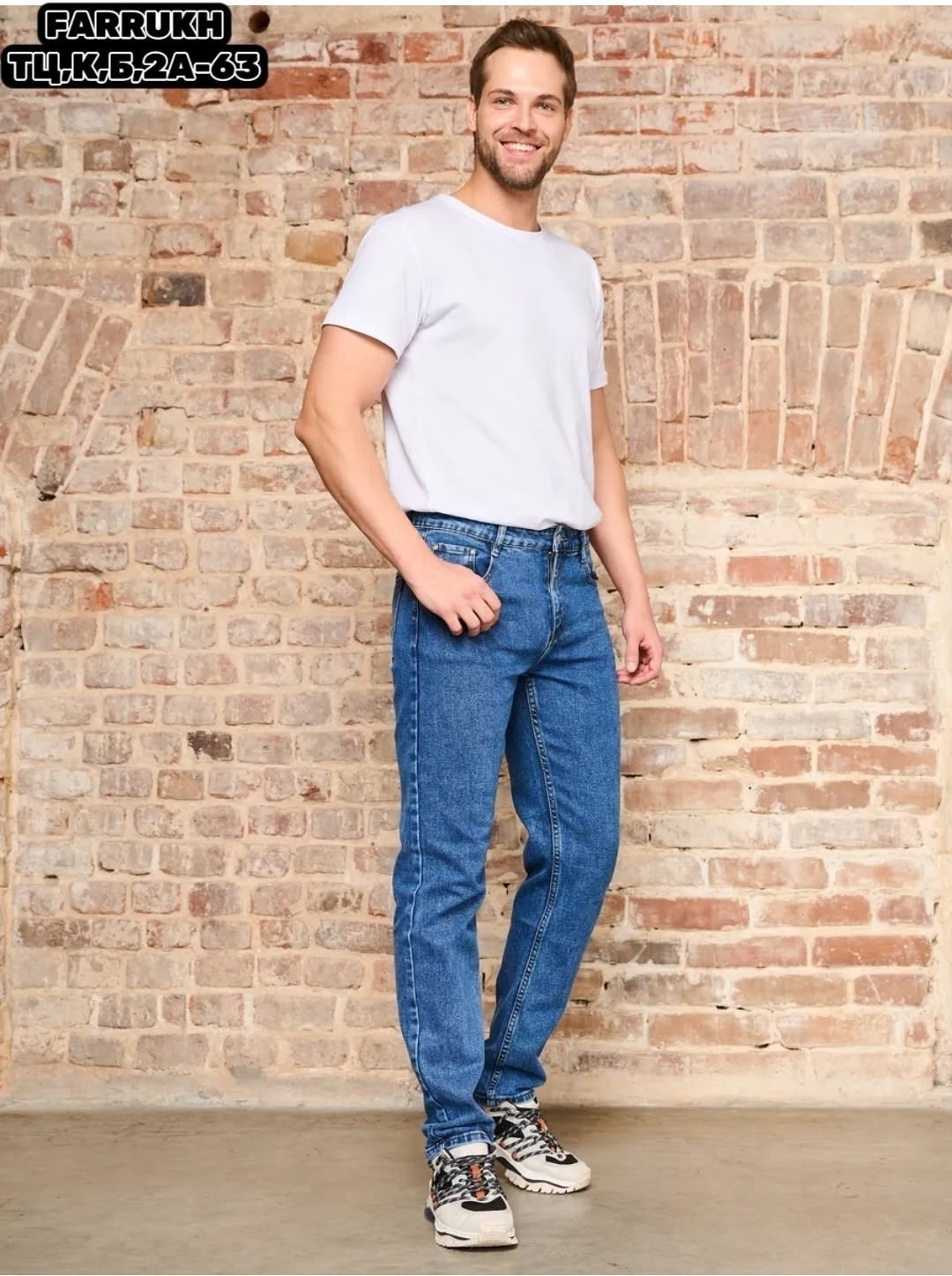 куртка бомбер,мужские джинсы,куртка бомбер мужская,мужская мода,мужские джинсы классические