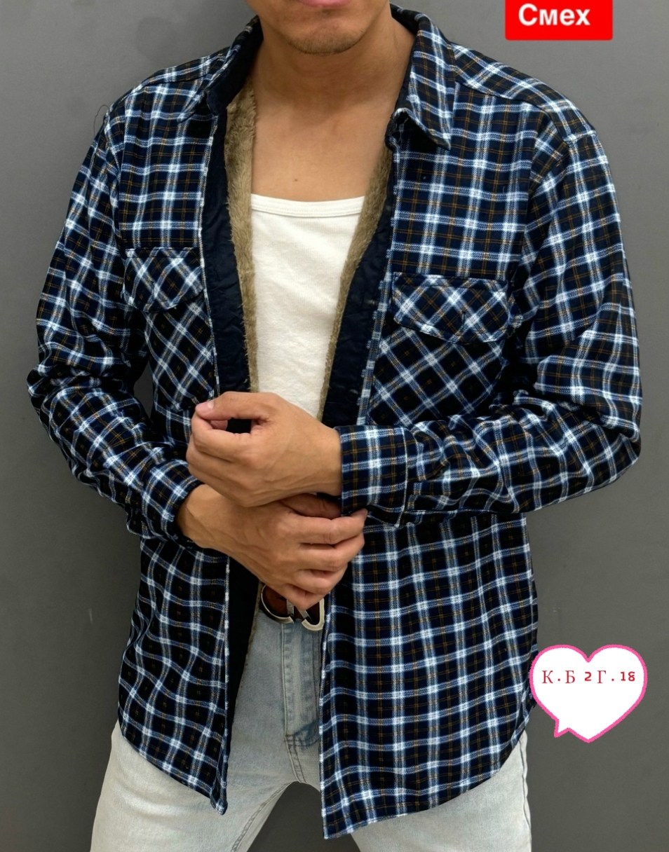 рубашка мужская,рубашка для мужчин,теплая рубашка мужская,рубашка на меху,тёплая рубашка в клетку мужская