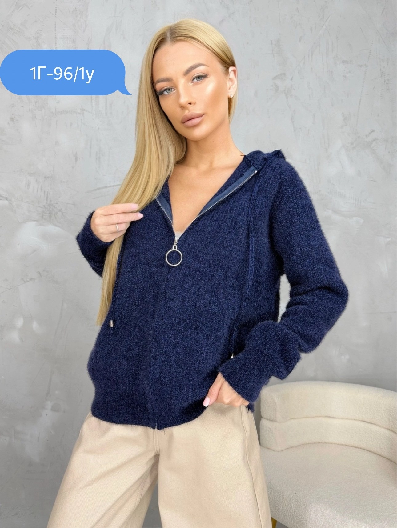 кофта женская,кардиган кофта,вязаные свитера женские,свитер женский кофта,кофта бежевая