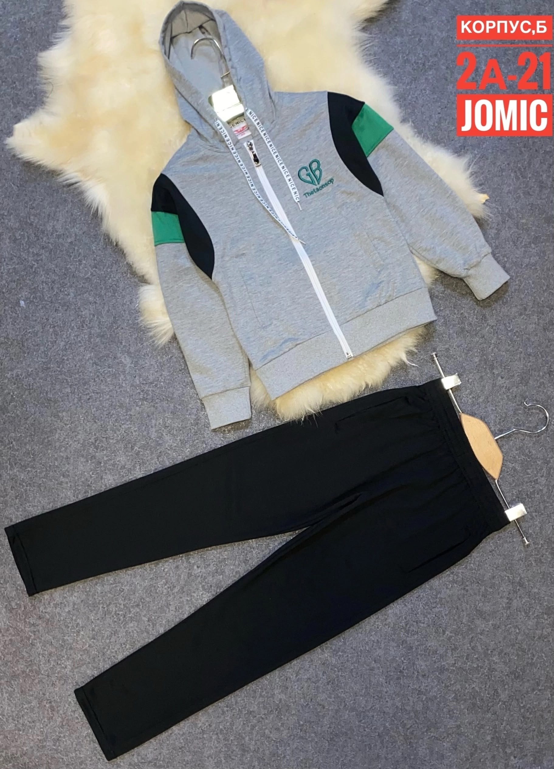 костюм детский,спортивные костюм,костюм комплекты,спортивный костюм детский,костюм подростковый