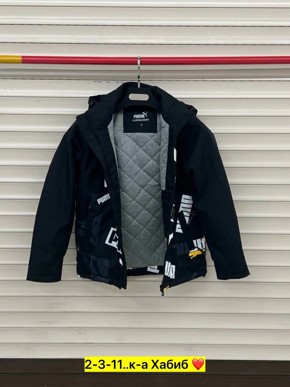 куртка демисезонная,куртка,куртка adidas демисезонная,куртка для мальчика