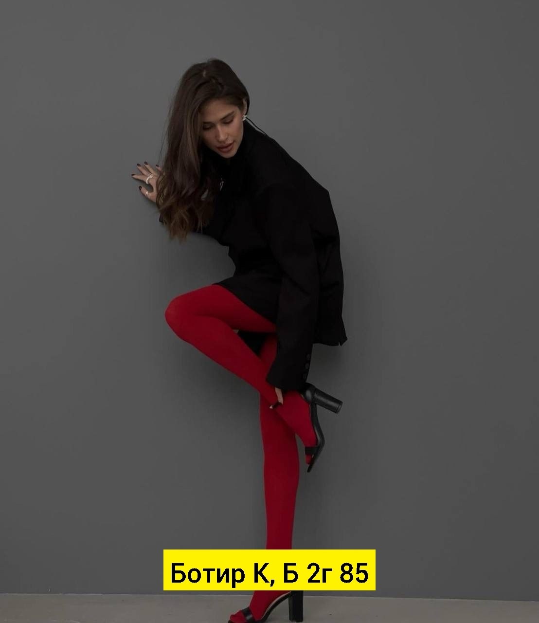 костюм с пайетками,бюстье,корсет бюстье,модные топы