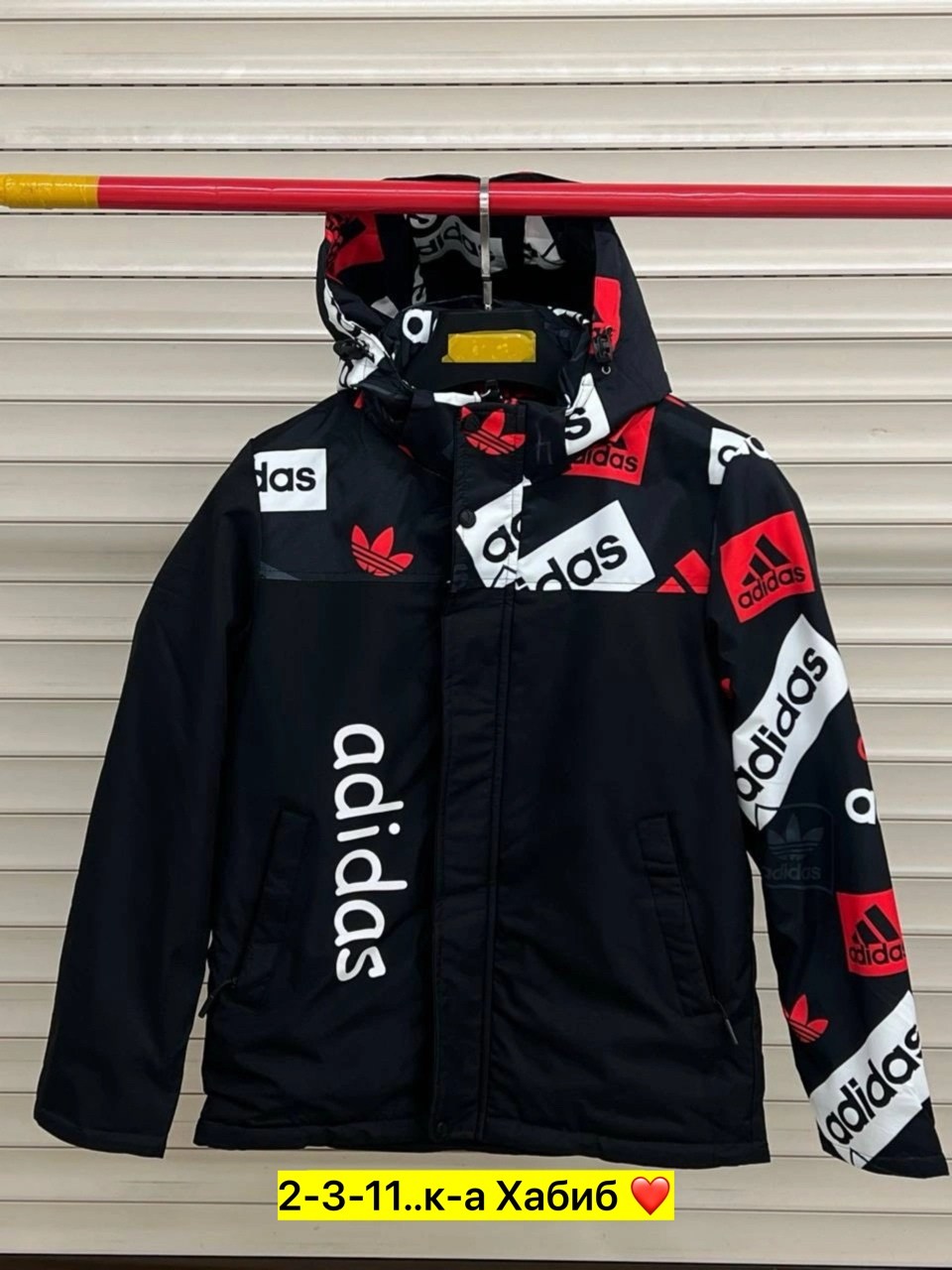 куртка демисезонная,куртка,куртка adidas демисезонная,куртка для мальчика