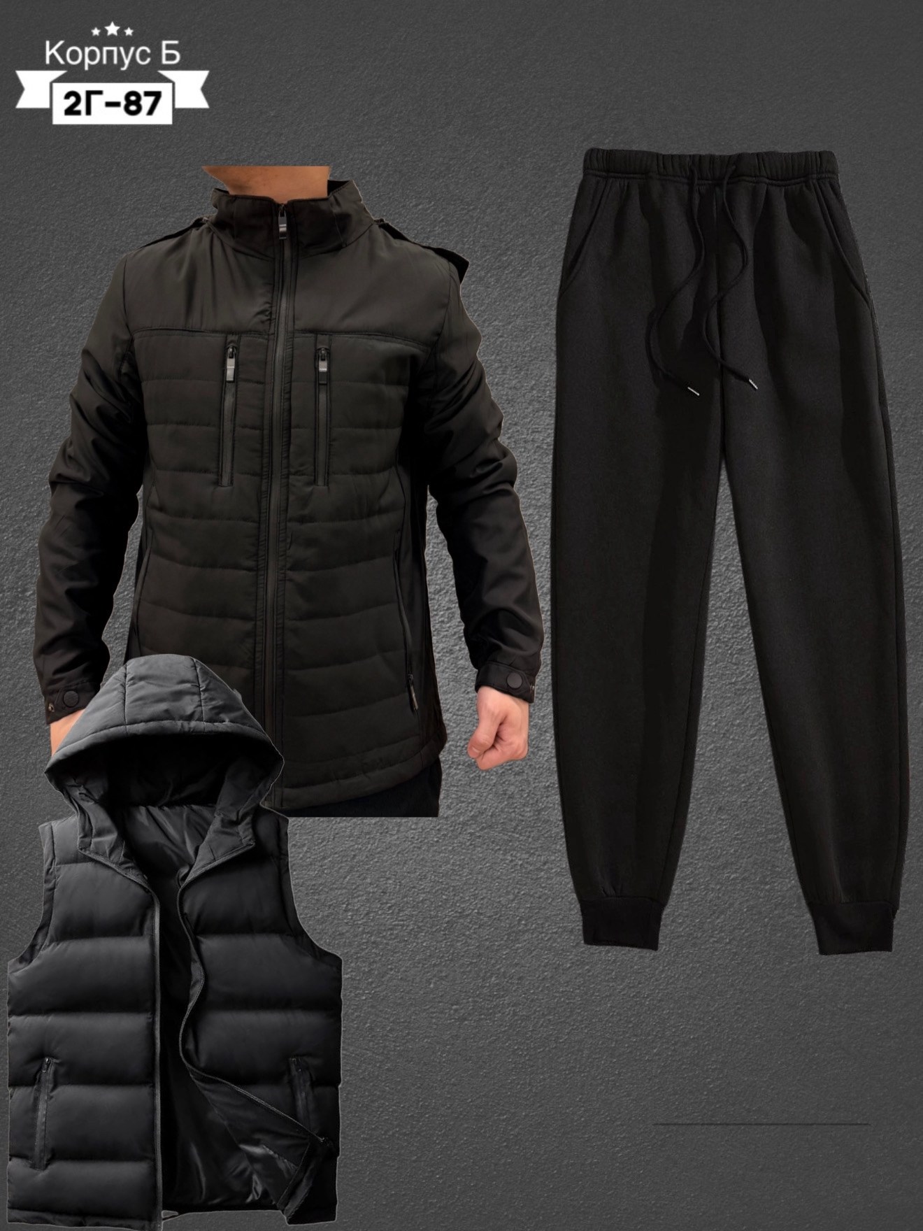 костюм спортивный мужской,мужской спортивный костюм на флисе,костюм для мужчин,спортивный костюм тройка мужской,спортивный костюм адидас тройка мужской