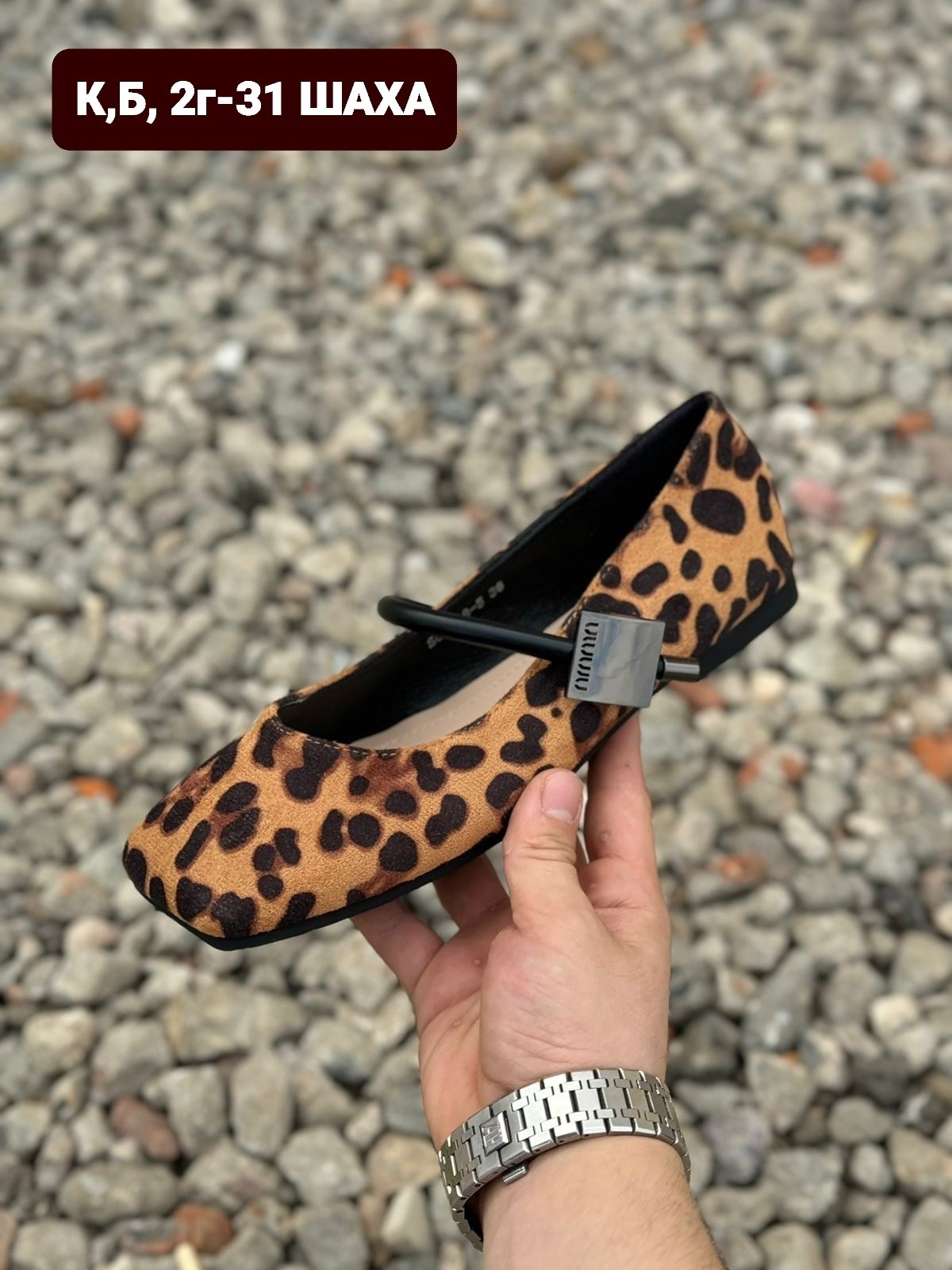 ,туфли для девочек,школьные туфли для девочек,детский ,детские туфли