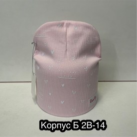 Шапка
