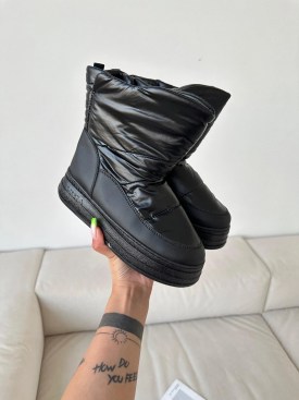 Дутики
