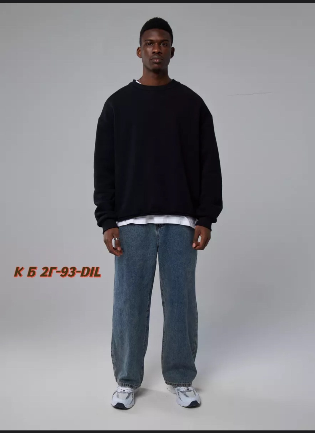 толстовка оверсайз,толстовки свитшот,свитшот мужские оверсайз,cвитшот оверсайз,мужские свитшоты