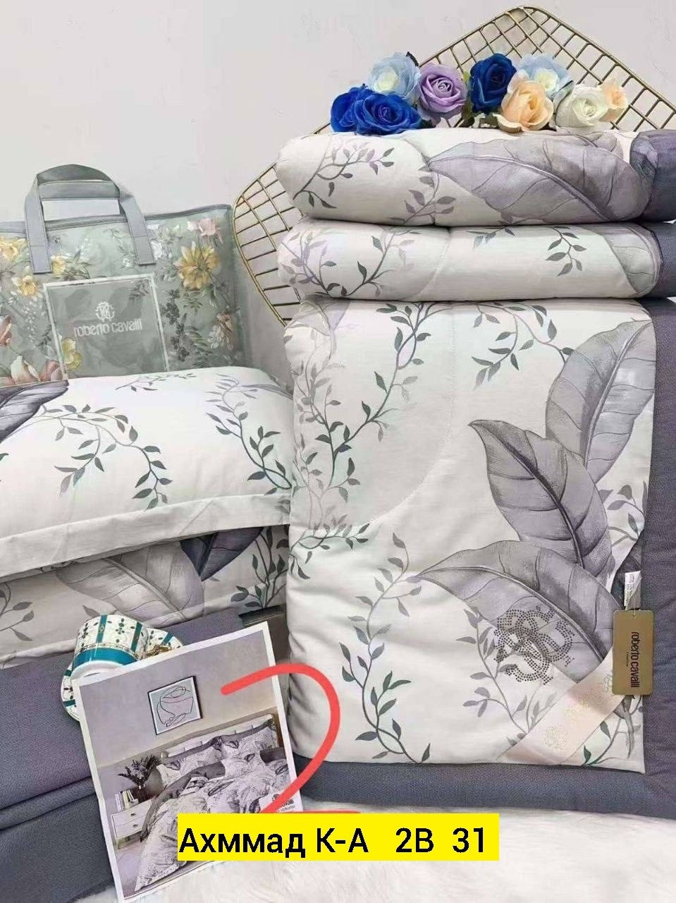 комплект постельного белья с одеялом roberto,комплекты постельного белья roberto cavalli,комплект постельного белья с одеялом santfair,комплект постельное белье с готовым одеялом,комплект постельное б