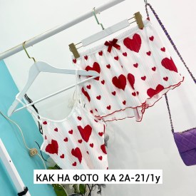 Домашняя одежда