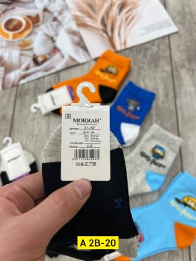 Носки